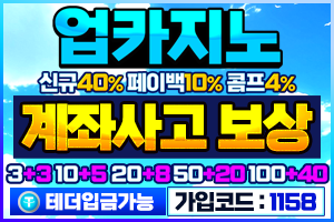 https://ggongparty.com/data/apms/background/%EC%B9%B4%EB%B6%90%EC%97%85300x200[1158].png